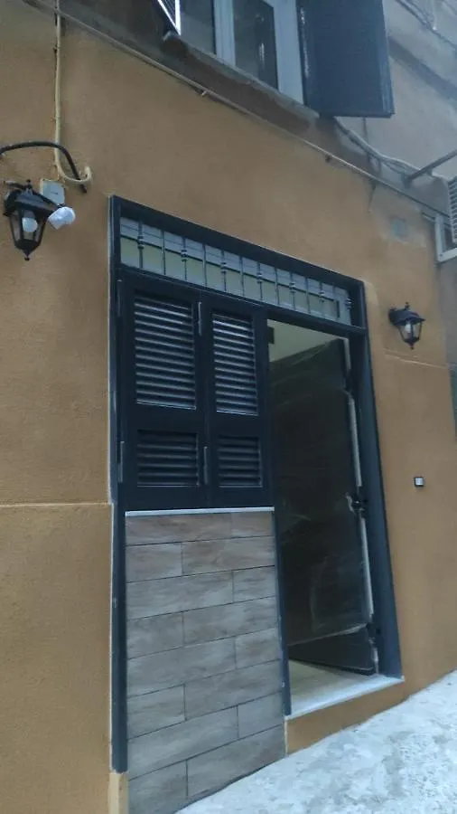 Grandmother'S House Napoli 0*,  Italien