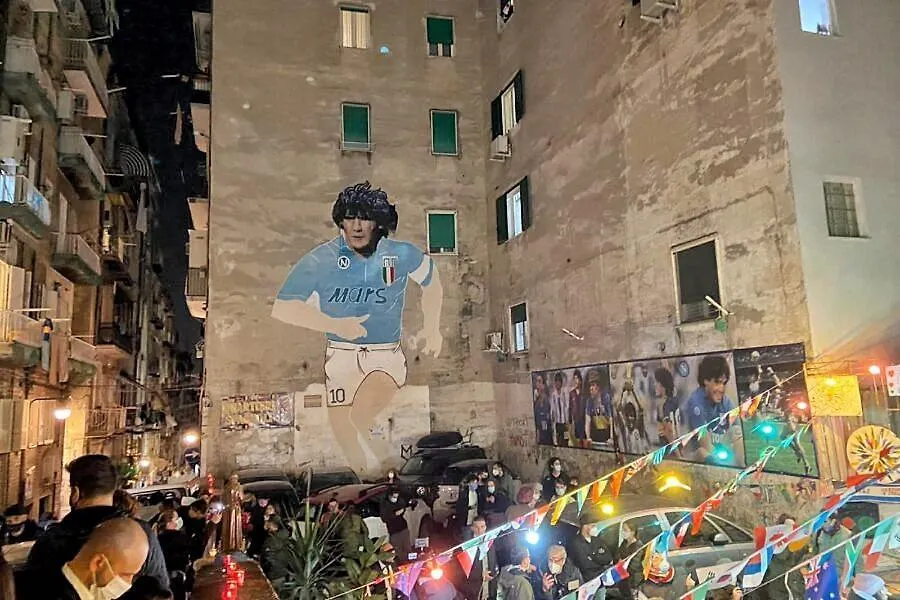 Grandmother'S House Napoli